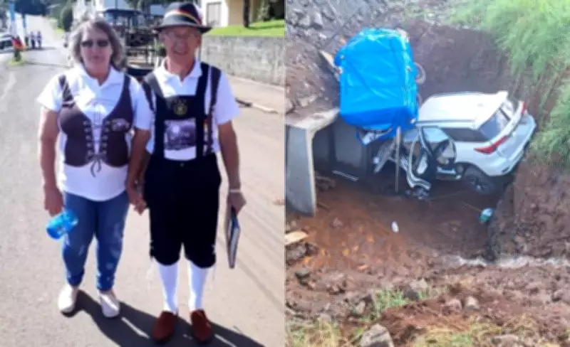 Casal de idosos morre em acidente na SC-305 em São Lourenço do Oeste