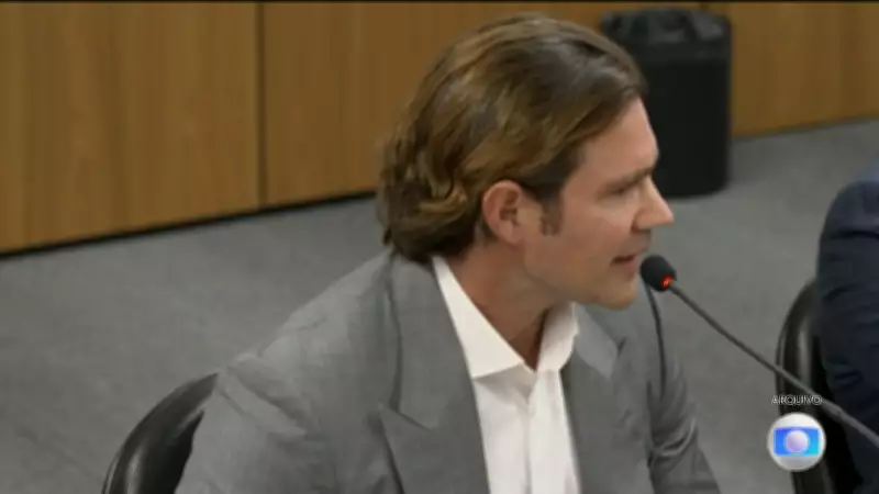 Caso Master: Daniel Vorcaro é transferido para Superintendência da PF em Brasília