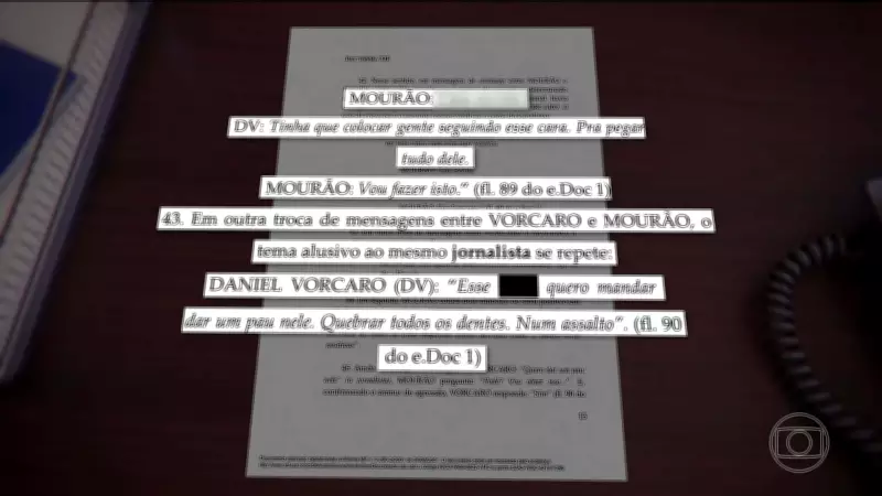 Caso Master: Investigação revela acesso ilegal de Vorcaro a informações sigilosas do STF