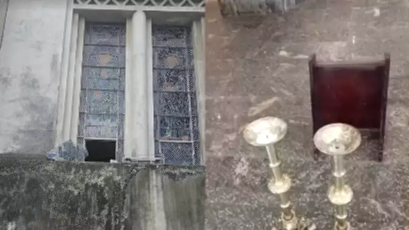 Catedral de Fortaleza é invadida e vandalizada durante madrugada no Centro