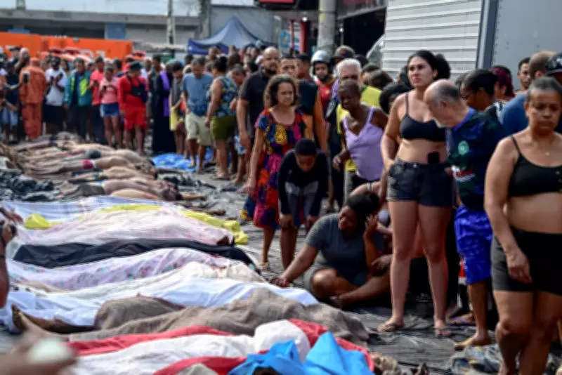 CIDH exige investigação rigorosa e reparação por mortes em megaoperação no Rio