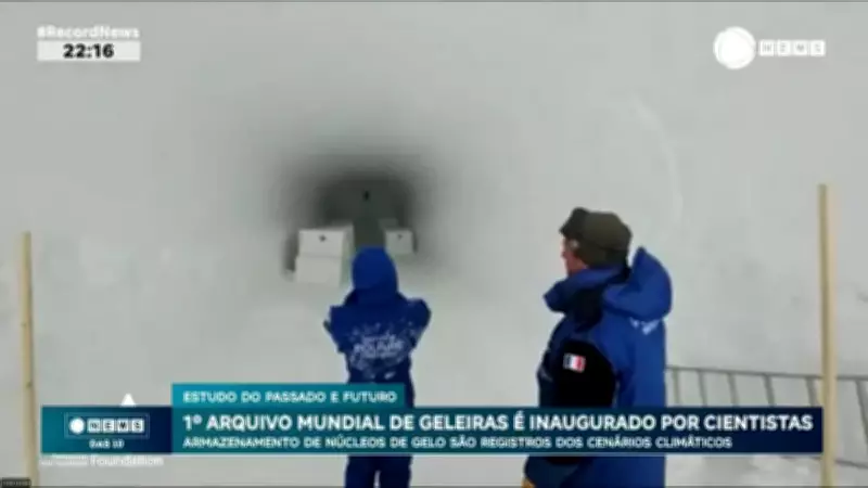 Cientistas inauguram primeiro arquivo mundial para preservar núcleos de gelo
