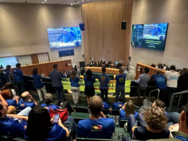 CLDF aprova projeto que permite uso de terrenos públicos como garantia para empréstimos do BRB