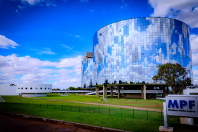 Câmara aprova aumento salarial para servidores do Ministério Público em três parcelas de 8%