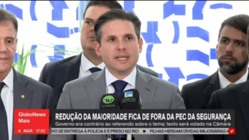 Câmara aprova PEC da Segurança Pública em dois turnos com ampla maioria