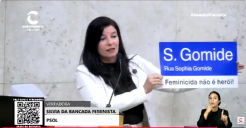 Câmara de SP aprova mudança de nome da Rua Peixoto Gomide para Sophia Gomide
