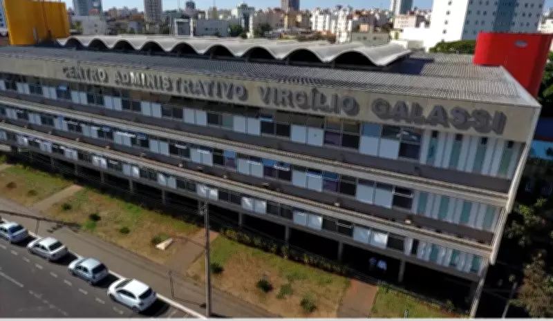 Câmara de Uberlândia aprova reajuste salarial de 5,4% e aumento do ticket alimentação para servidores