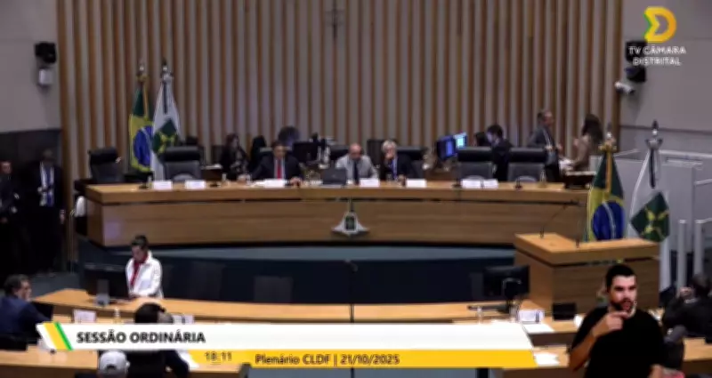 Câmara do DF vota transferência de imóveis públicos para o BRB nesta terça-feira