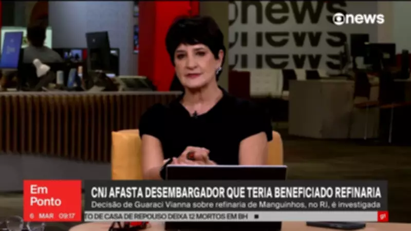 CNJ afasta desembargador do TJRJ por decisões teratológicas em caso de refinaria