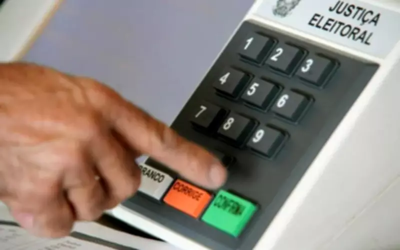 Como o voto para deputado define o financiamento público dos partidos políticos no Brasil
