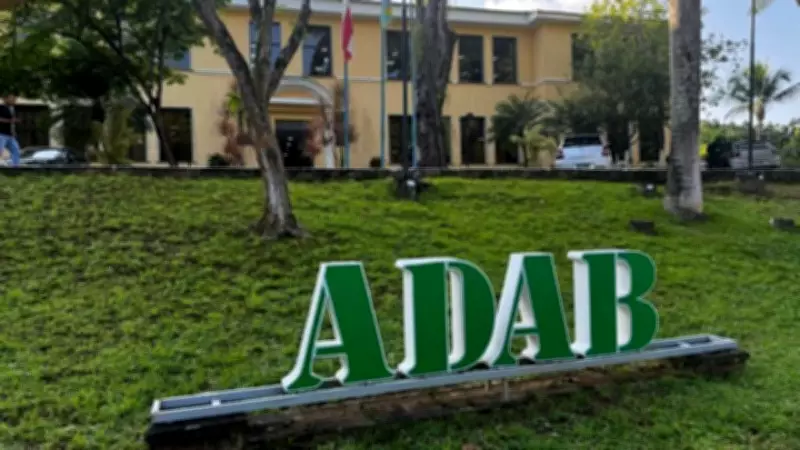 Concurso da Adab na Bahia tem inscrições prorrogadas com 200 vagas e salários de até R$ 7,4 mil