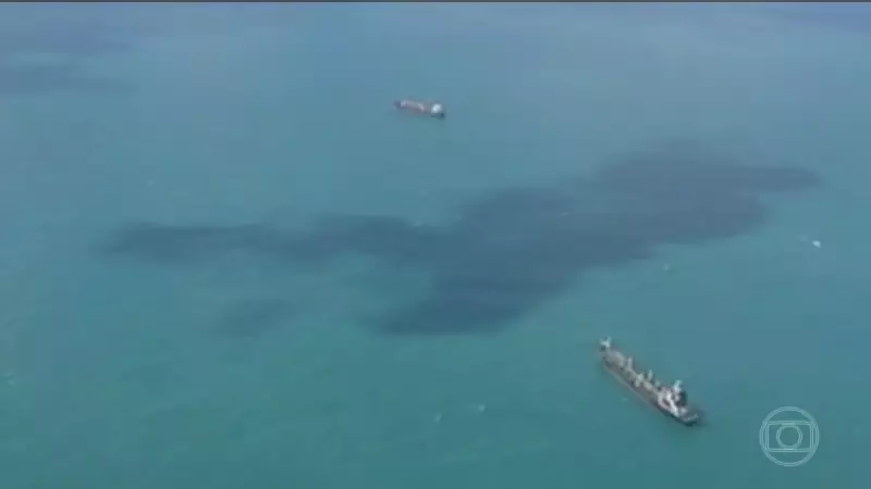 Conflito Irã-EUA: Pentágono gasta US$ 11,3 bilhões em apenas uma semana de guerra