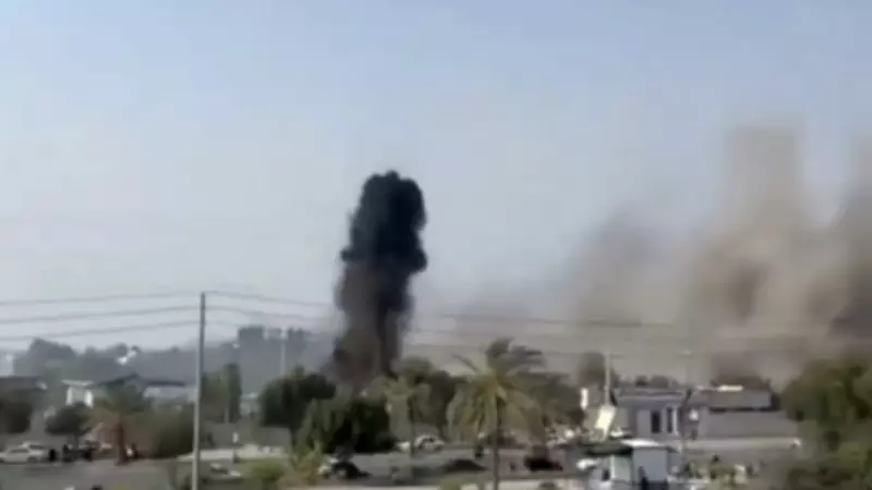 Conflito no Irã: mais de 2.400 mortos em ataques, incluindo 206 crianças