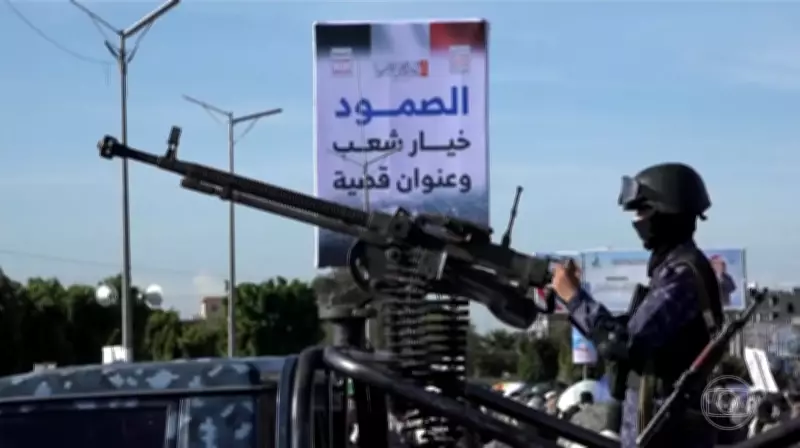 Conflito no Oriente Médio se amplia com entrada dos houthis e ataques iranianos