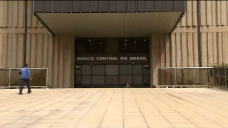Copom alerta que guerra no Oriente Médio influenciará decisões sobre taxa Selic no Brasil
