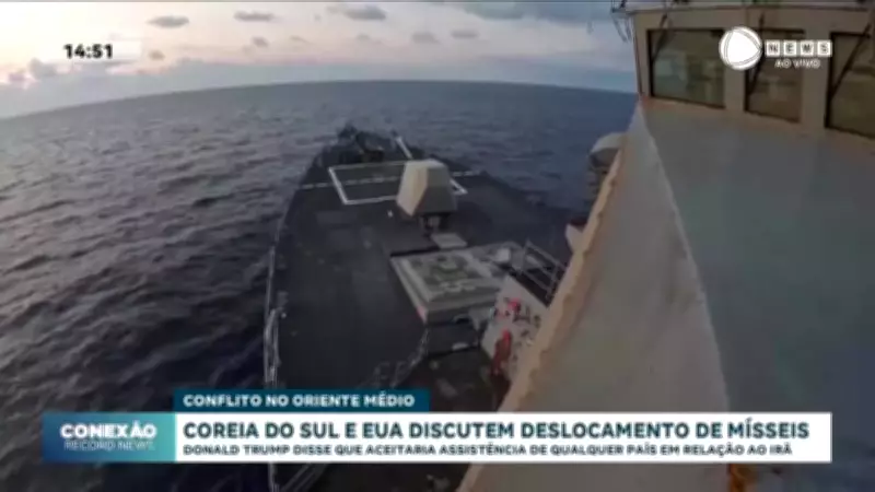 Coreia do Sul e EUA debatem deslocamento de mísseis enquanto Trump busca apoio contra Irã