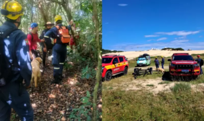 Corpo encontrado em trilha pode ser de venezuelano desaparecido em Florianópolis