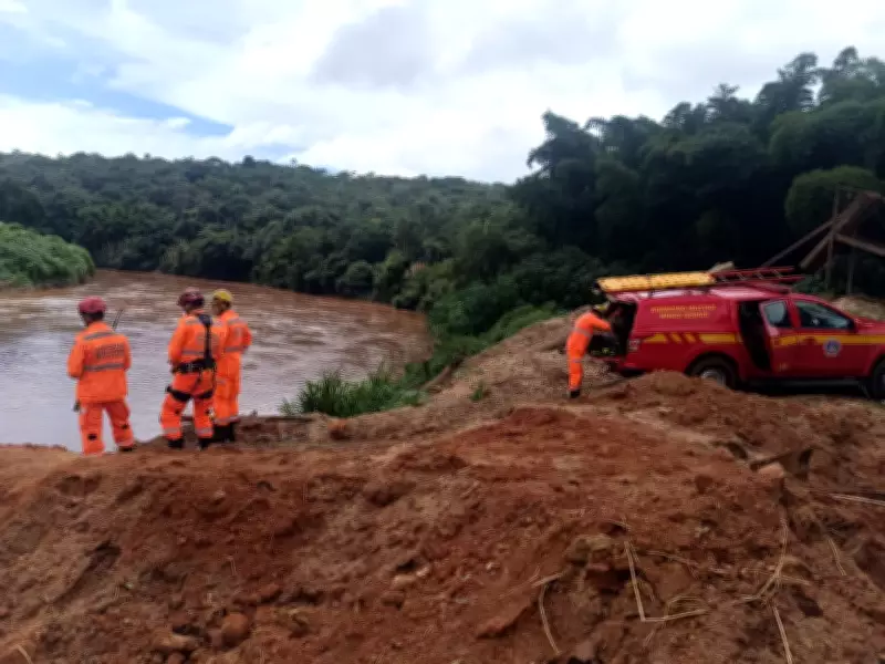 Corpo encontrado no Rio das Velhas pode ser de jovem arrastado por enxurrada em Sabará