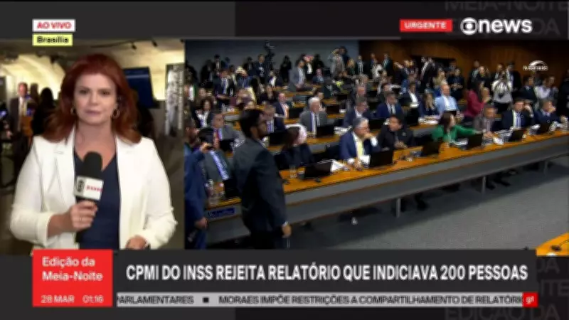 CPMI do INSS rejeita relatório que pedia indiciamento de mais de 200 pessoas