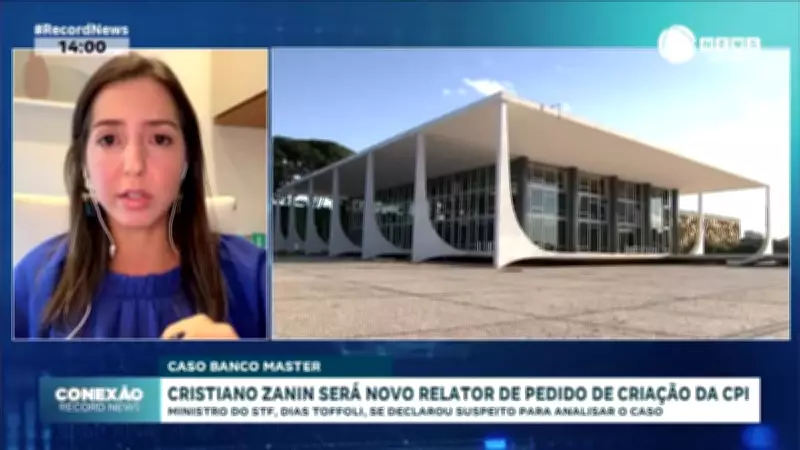 Cristiano Zanin assume como relator de pedido de CPI sobre fraudes no Banco Master