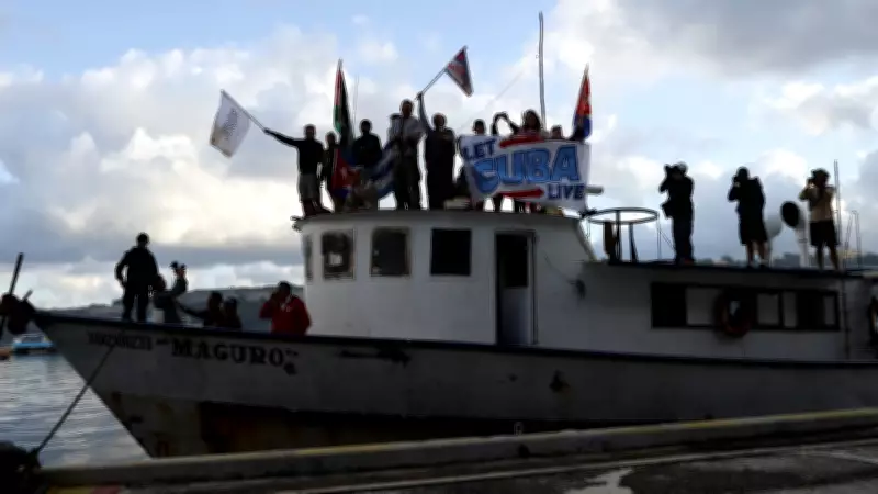 Cuba mobiliza busca por veleiros desaparecidos com ajuda humanitária vinda do México