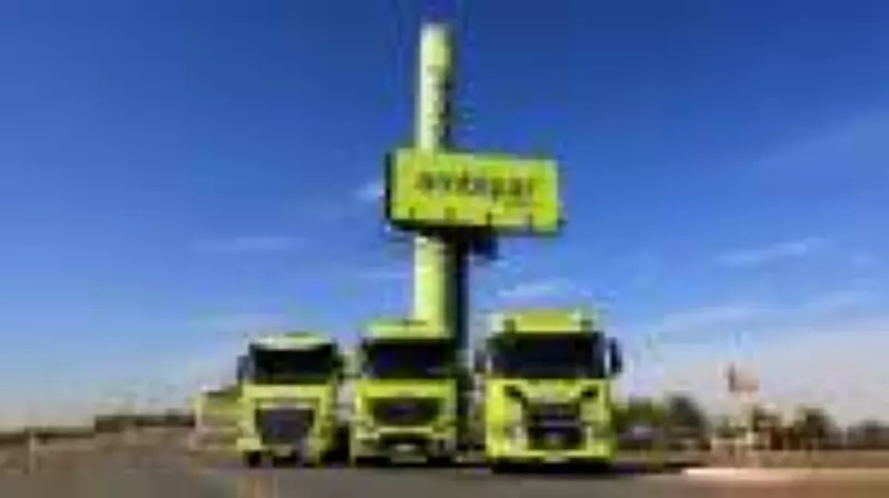 CVM instaura seis processos contra Ambipar por falhas contábeis em 2025