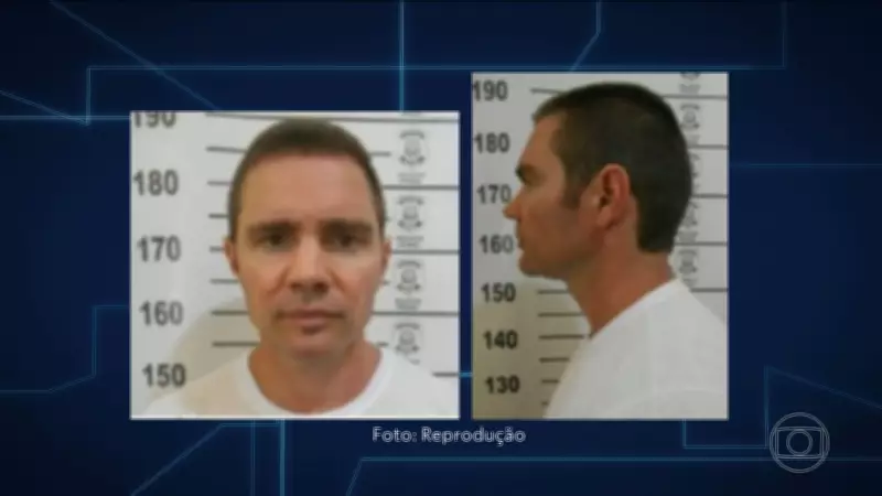 Daniel Vorcaro será mantido em cela de 6 m² em presídio de segurança máxima em Brasília