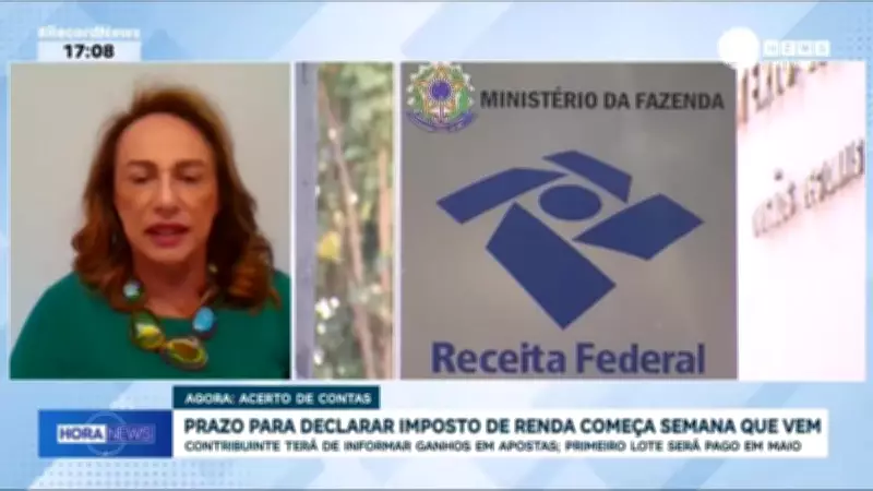 Declaração do Imposto de Renda 2026 começa em 23 de março com novidades