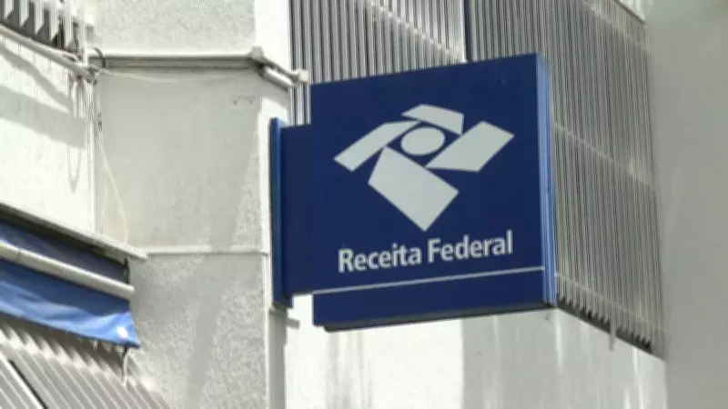 Declaração do Imposto de Renda 2026 tem início nesta segunda-feira (23) com prazo até maio