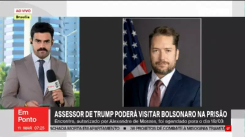 Defesa de Bolsonaro pede mudança de data para visita de assessor de Trump na prisão