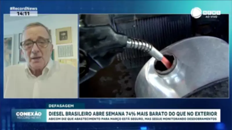 Diesel brasileiro está 74% mais barato que no exterior, segundo análise da Abicom