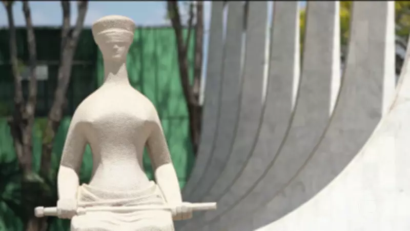 Dino extingue aposentadoria compulsória remunerada como pena máxima para juízes