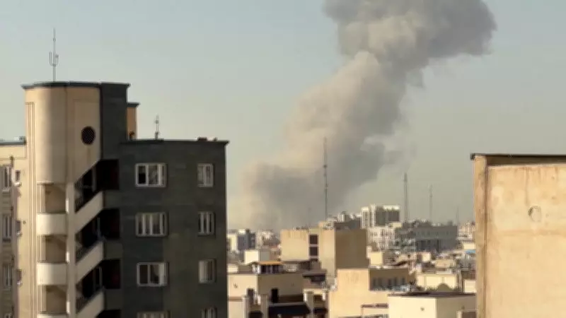 Donald Trump afirma impossibilidade de negociar com o Irã devido a incertezas sobre líder supremo