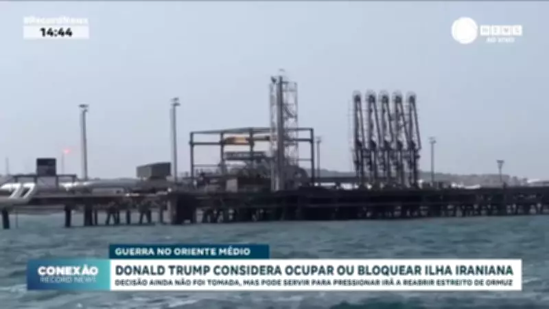 Donald Trump avalia ocupação ou bloqueio de ilha iraniana para pressão geopolítica