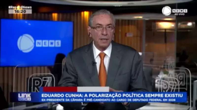 Eduardo Cunha confirma pré-candidatura a deputado federal por Minas Gerais em 2026
