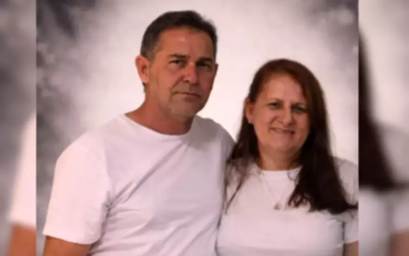 Empresário é suspeito de matar ex-esposa e cometer suicídio em Goiás