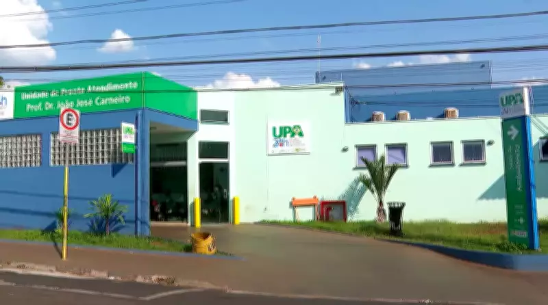 Enfermeira e médica são afastadas após confirmarem diagnóstico de HIV em voz alta em UPA de Ribeirão Preto