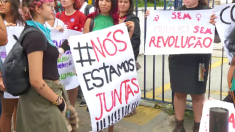 Estudantes do Colégio Pedro II protestam após estupro coletivo envolvendo alunos