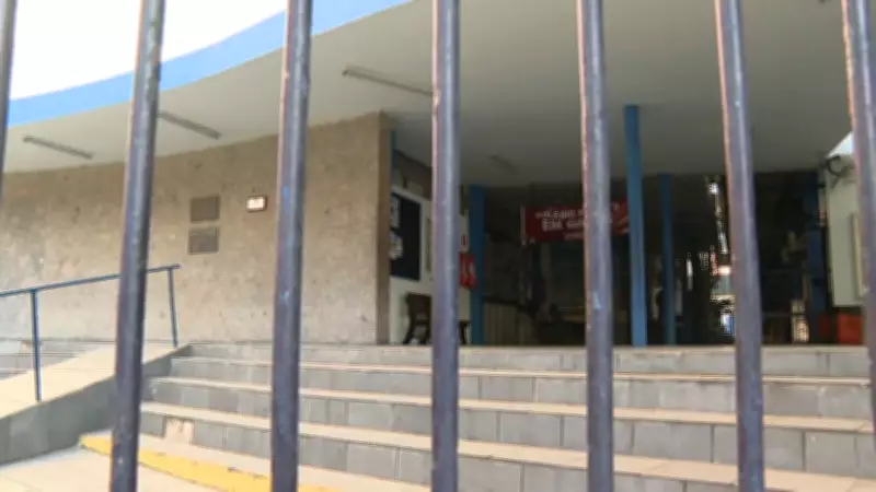 Estupro coletivo de adolescente em Copacabana envolve alunos do Colégio Pedro II