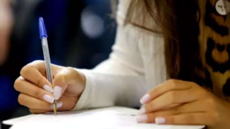 Etice abre seleção com 8 vagas para estagiários em Fortaleza; bolsa é de R$ 879,99