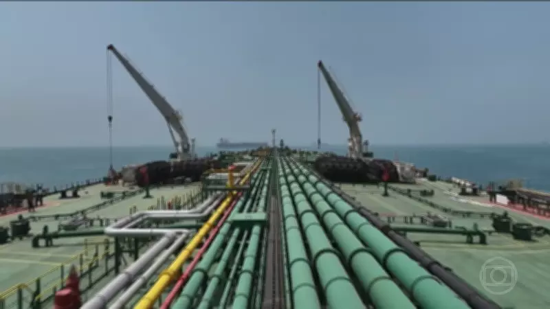 EUA aliviam sanções ao petróleo russo em meio à crise no Oriente Médio