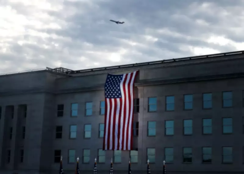 EUA: Arma secreta de micro-ondas pode estar ligada à Síndrome de Havana, revela investigação