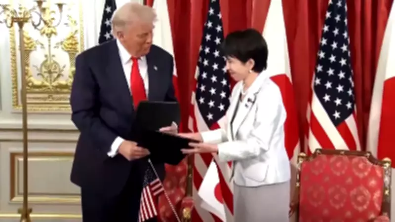 EUA e Japão firmam acordo bilionário para construção de reatores nucleares