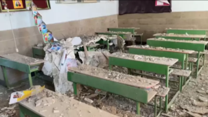 EUA podem ter bombardeado escola para meninas no Irã, aponta investigação do NYT