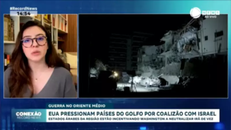 EUA pressionam nações do Golfo por coalizão com Israel em meio a tensões regionais
