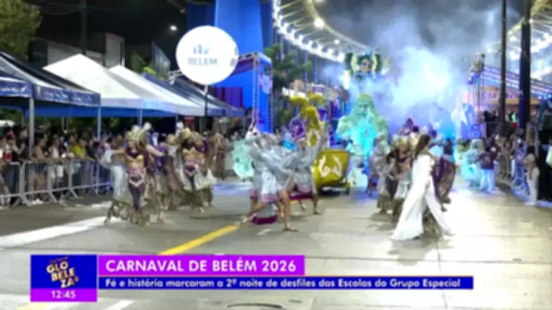 Fé e História Brilham na 2ª Noite do Carnaval de Belém, Sob Chuva e Emoção
