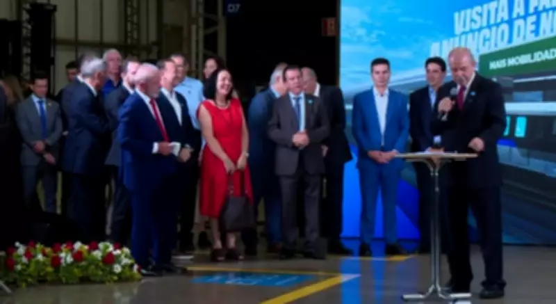 Fábrica de trens é inaugurada em Araraquara com contratos de R$ 5,6 bilhões do BNDES