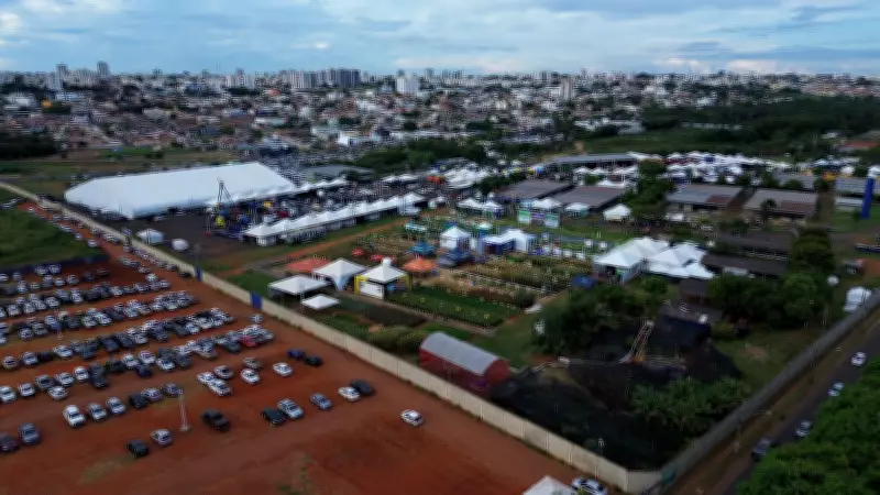 Femec 2026 em Uberlândia: feira agrícola espera superar R$ 2,7 bilhões em negócios