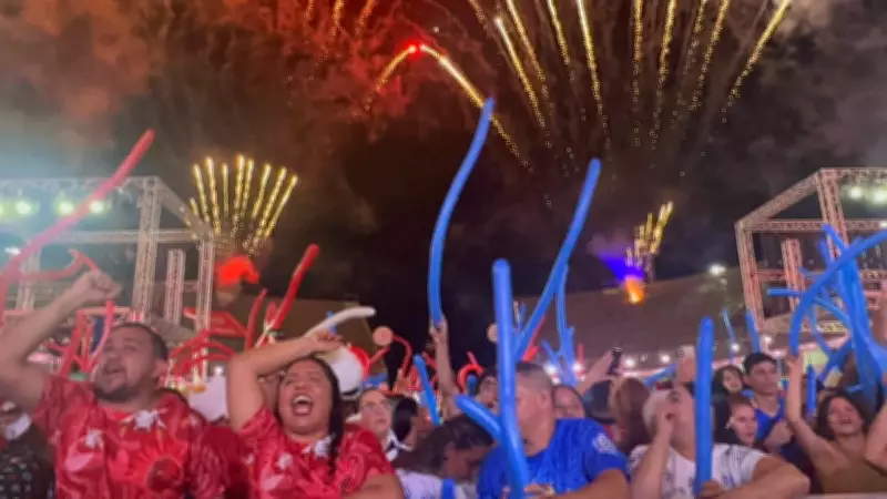 Festival de Parintins 2026: Batucada e Marujada iniciam ensaios em Manaus