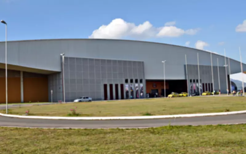 Fiemg adquire Expominas de Juiz de Fora por R$ 39 milhões para criar polo de negócios